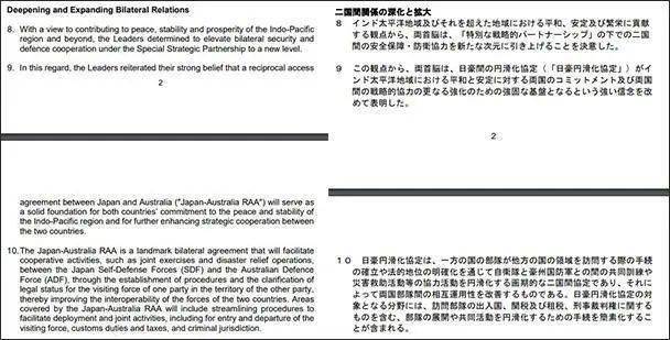 新澳历史开奖记录查询结果,或者某些号码的长期缺席