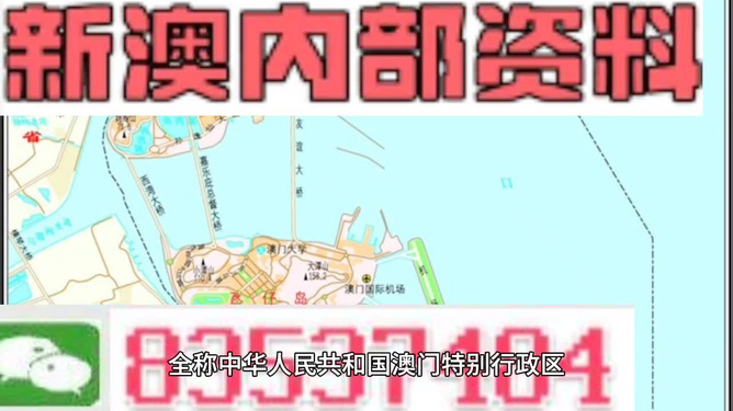 为民之 第6页