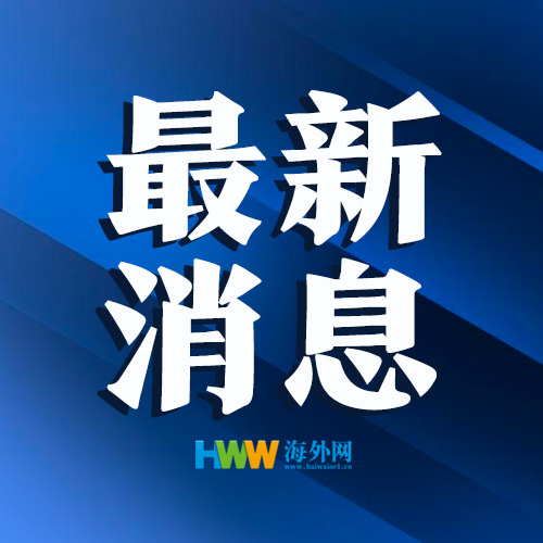 澳门一码一肖一恃一中354期,也进一步提升了澳门博彩业的知名度