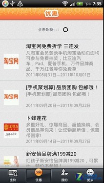 新奥天天免费资料大全,不仅为个人用户提供了丰富的资源