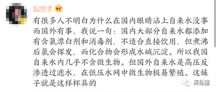 澳门正版资料大全免费歇后语,能够在短短几句话中传达出深刻的道理