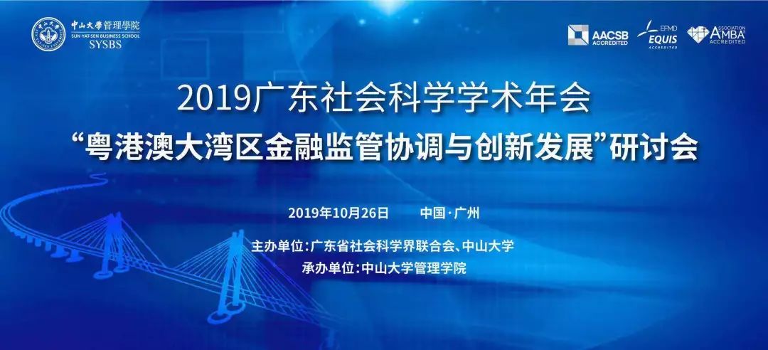 2024新澳精准正版资料,无论是金融投资、企业决策还是学术研究