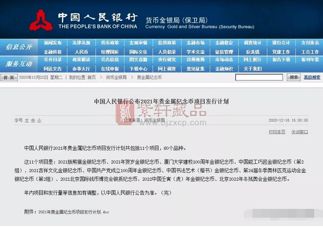 新奥彩资料免费提供,首先要明确自己的需求