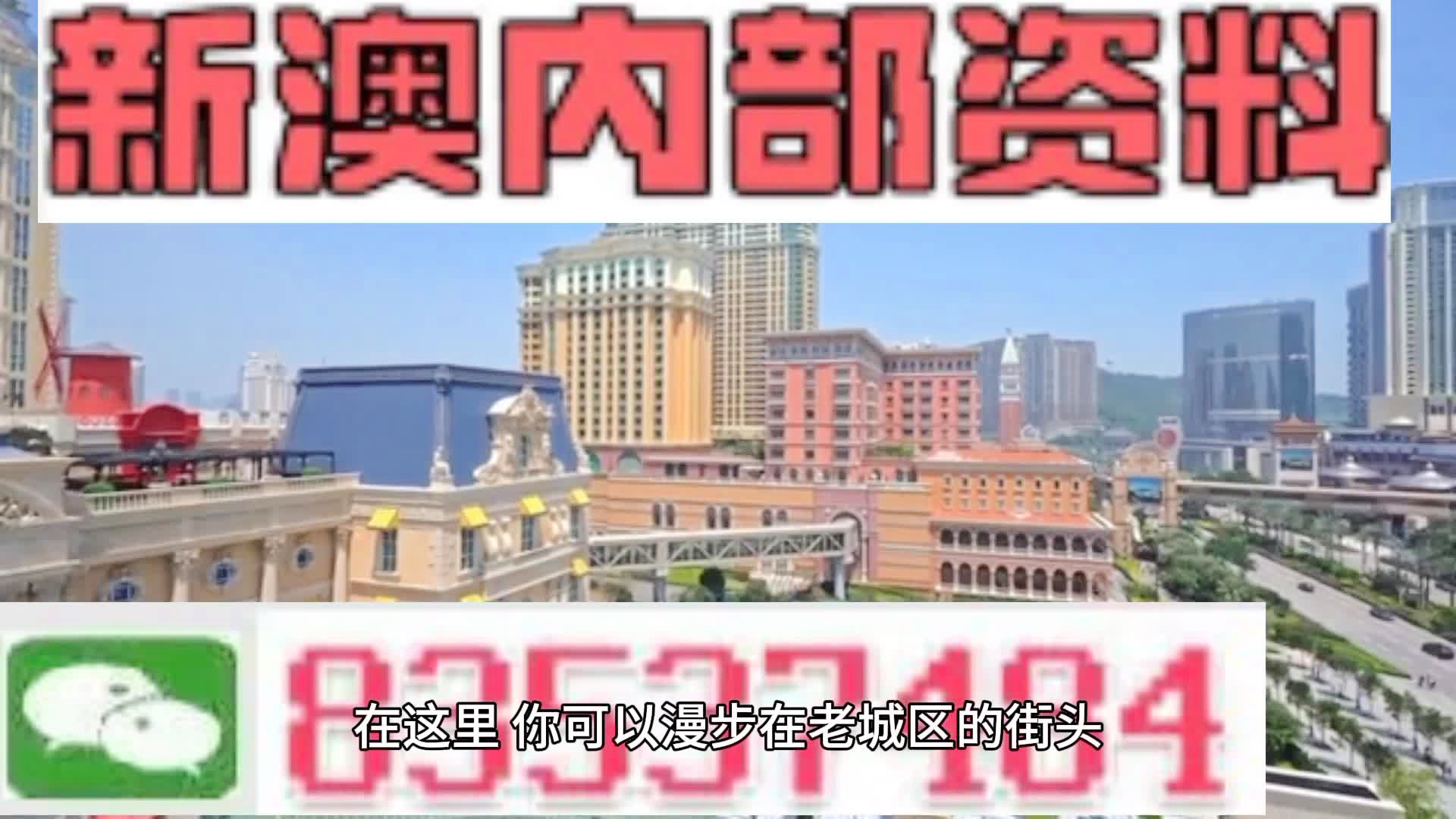 规模化专 第12页