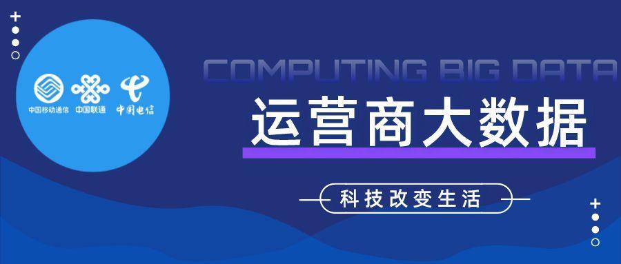 新澳精准资料免费提供,随着大数据技术的不断发展