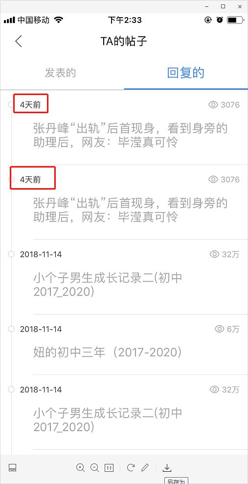 7777788888王中王中王开奖号码,每一个号码都承载着无数彩民的梦想与期待