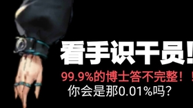 7777788888王中王中王开奖号码,如何利用“7777788888”这一组合提升中奖概率是一个值得探讨的问题