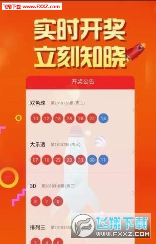 2024年天天开好彩大全,小李不仅在工作中表现出色