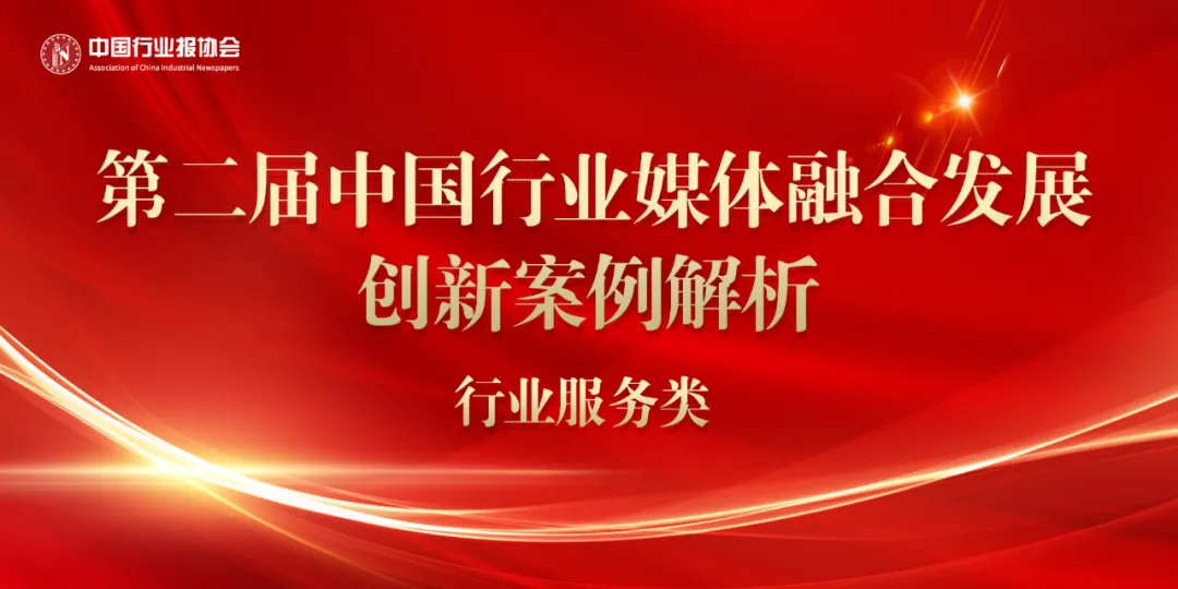 新奥好彩免费资料大全,中提供了大量的成功案例