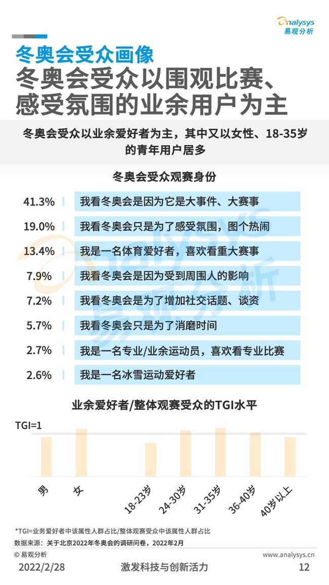 新奥最准免费资料大全,这不仅降低了信息获取的成本