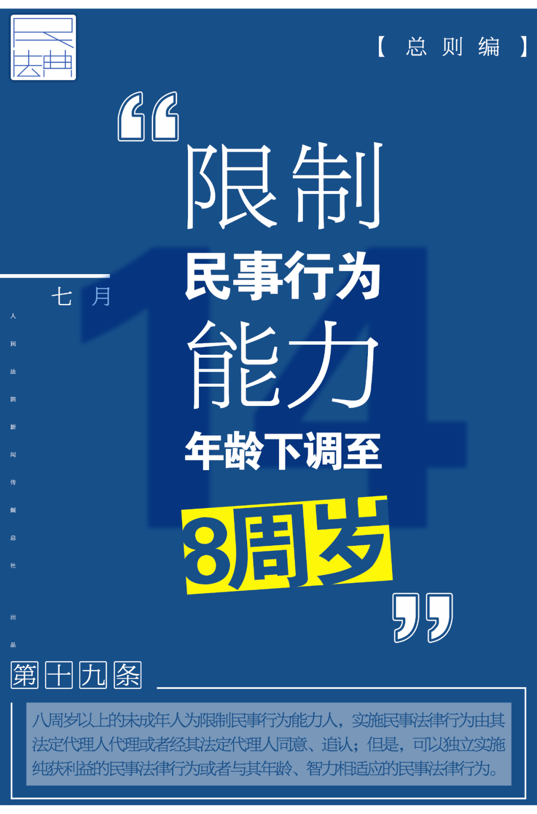 澳门天天彩正版资料免费更新,正是为满足这一需求应运而生