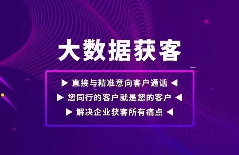 新奥最准免费资料大全,它将成为各行各业获取信息的首选平台