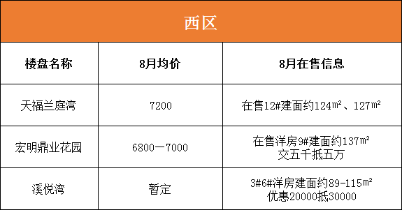 新奥门免费正版资料,一、新奥门免费正版资料的定义与价值