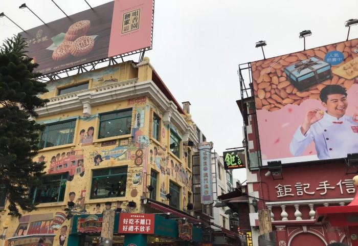 新澳门天天资料,游客可以在这里分享自己的旅行经验