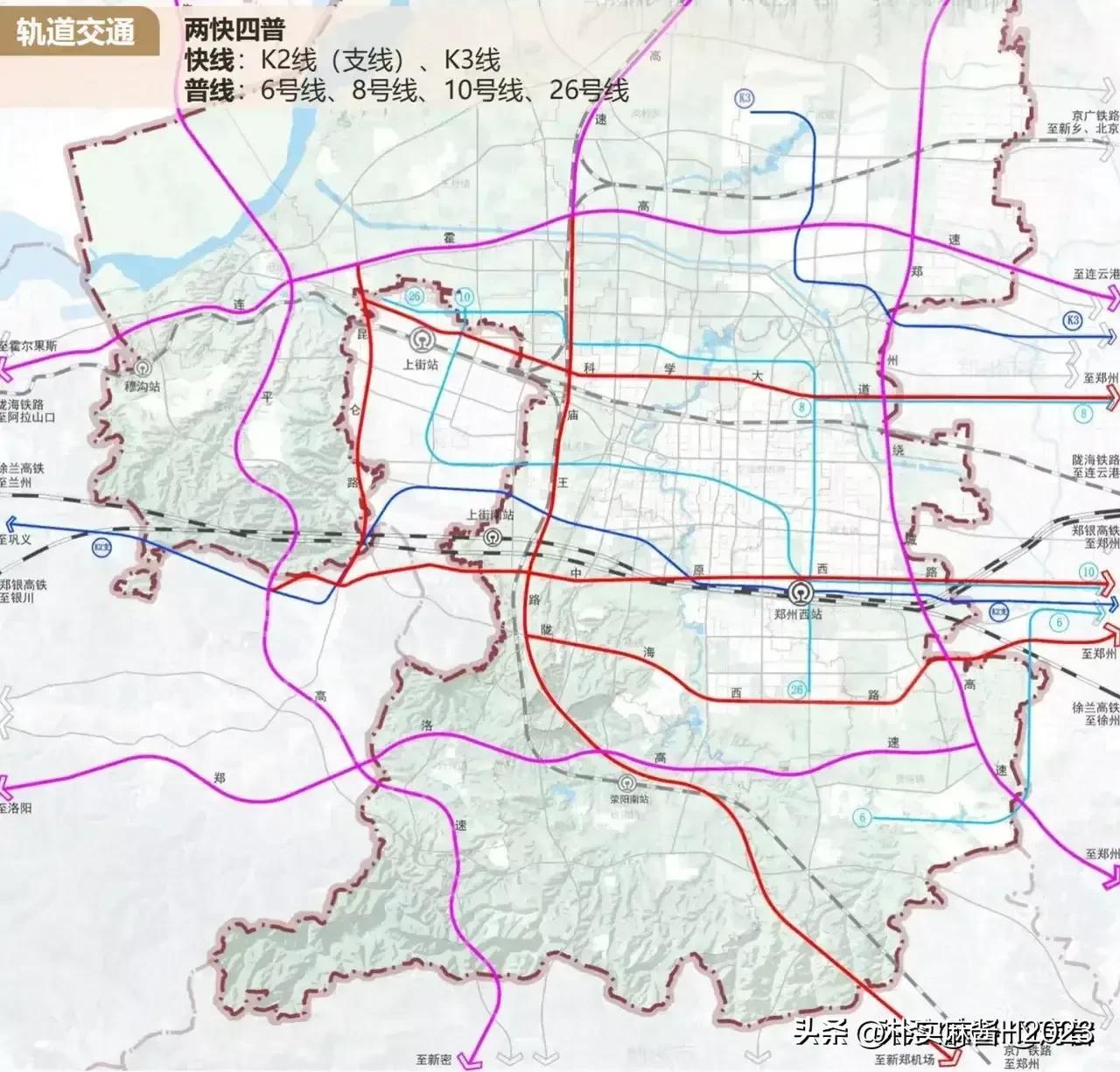 登封市未来城市宏伟蓝图规划图发布，塑造美好未来城市形象