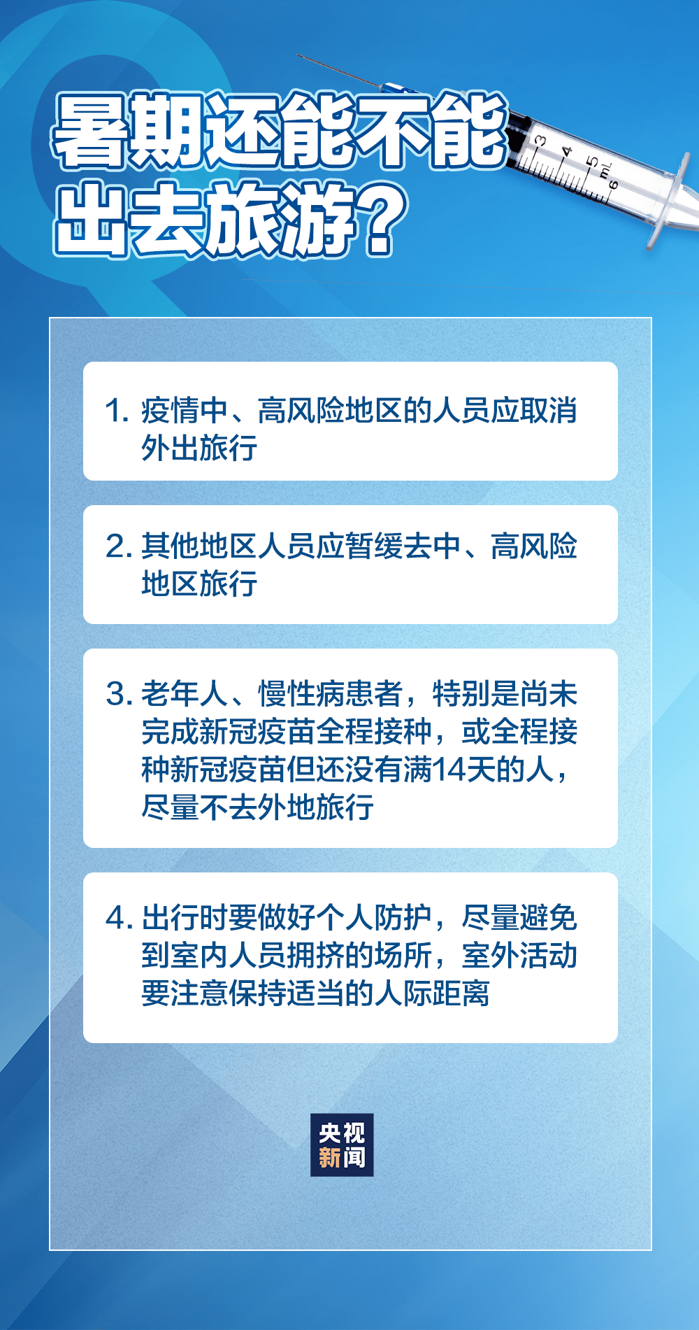 新澳好彩免费资料查询最新版本,还通过不断更新和优化