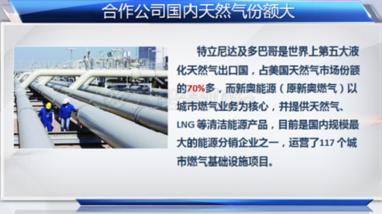 2024新奥门免费资料,新奥门免费资料主要来源于政府机构、学术研究机构以及行业领先企业