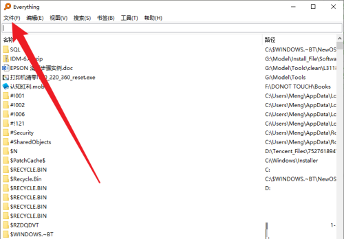 二四六天天彩资料大全网最新版,张先生根据平台提供的数据