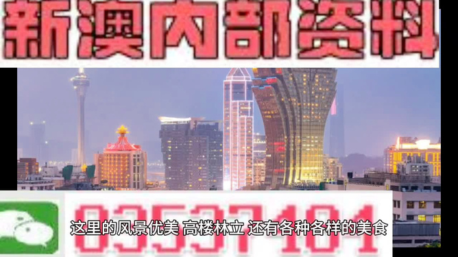 新澳精准资料免费提供2023,随着技术的进步和市场的开放