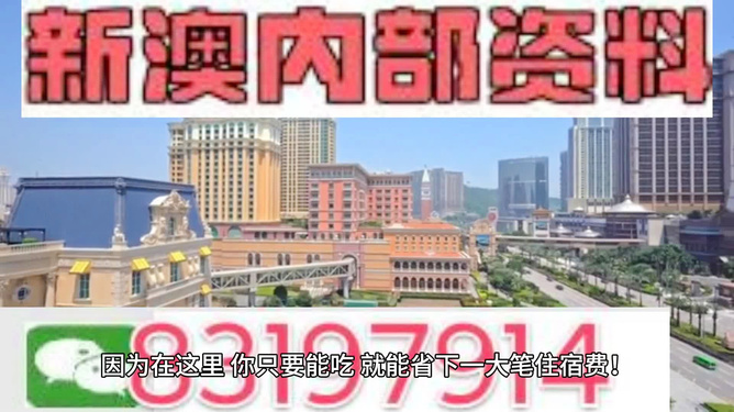 2024新澳最精准资料,两国在经历了疫情的冲击后