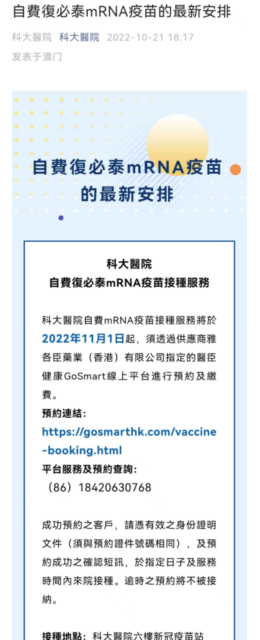 新奥门免费资料大全在线查看,用户只需通过简单的注册或登录