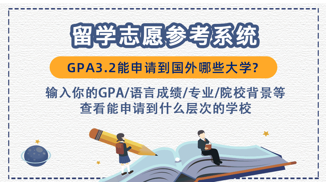 新澳2024年精准正版资料,该投资者获得了丰厚的回报