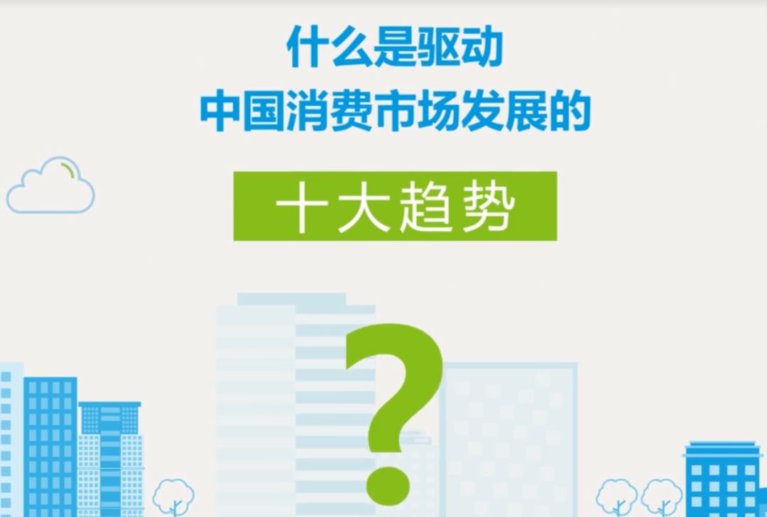 新澳最新最快资料新澳60期,还揭示了该地区未来的发展趋势