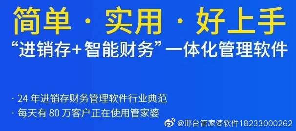 7777788888最新管家,大大提升了他们的生活质量