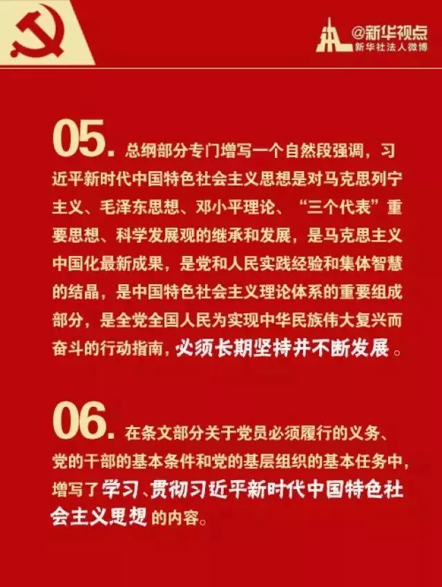 新澳资料免费,不仅改变了个人和企业的知识获取方式