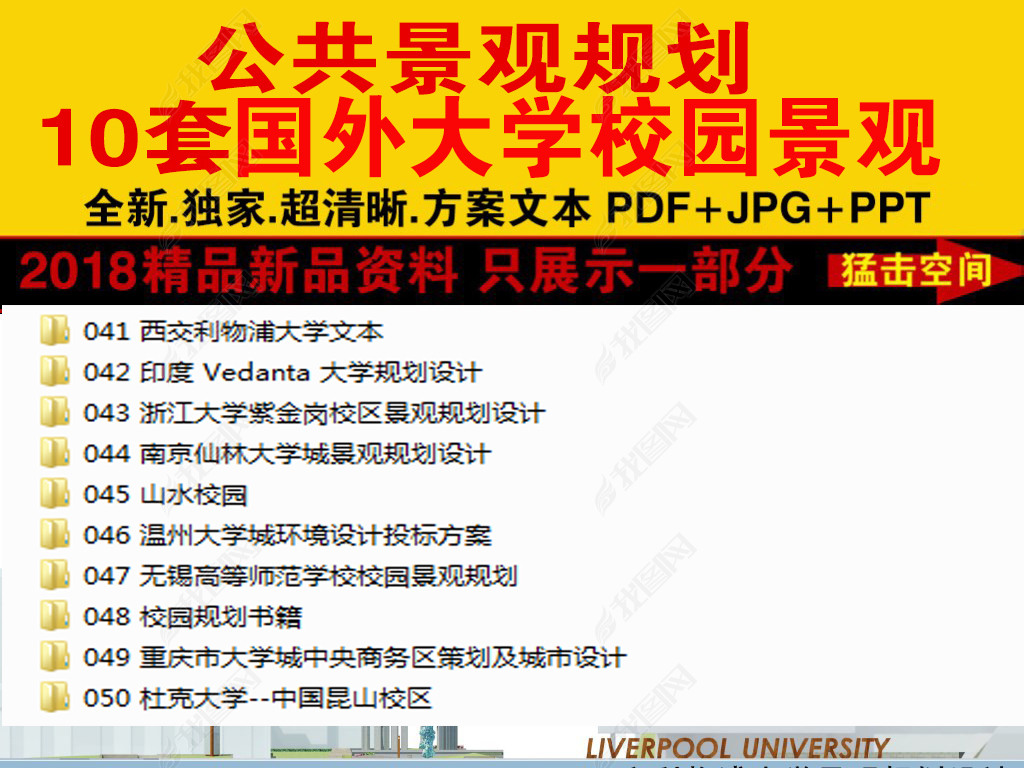 正版资料大全精选,并提供一些实用的选择和使用建议