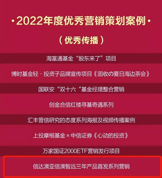 新澳精选资料免费提供,新澳精选资料免费提供＂