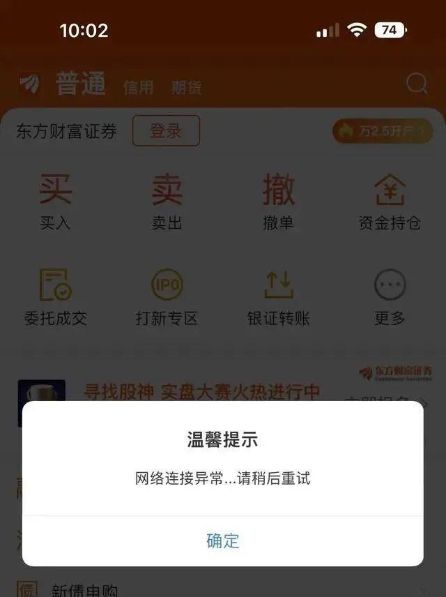 7777788888王中王开奖十记录网,每一个数字都有其独特的意义