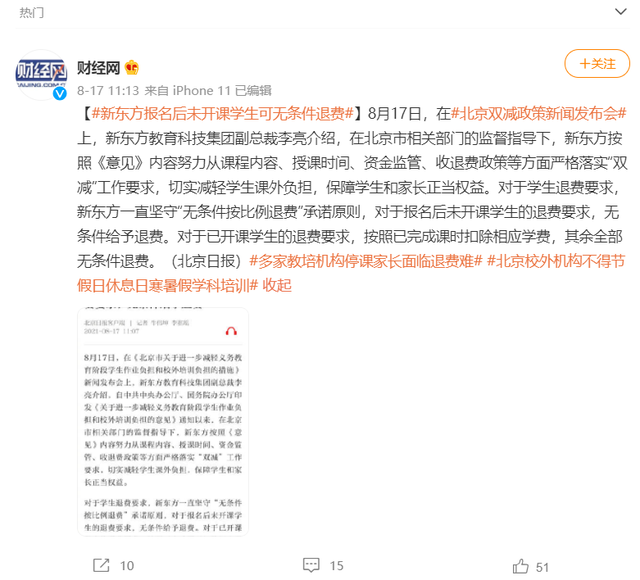 澳门正版资料大全资料贫无担石,尤其是那些依赖于特定领域资料的研究者或从业者