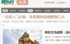 新澳正版资料免费提供,也为广大学习者提供了丰富的资源