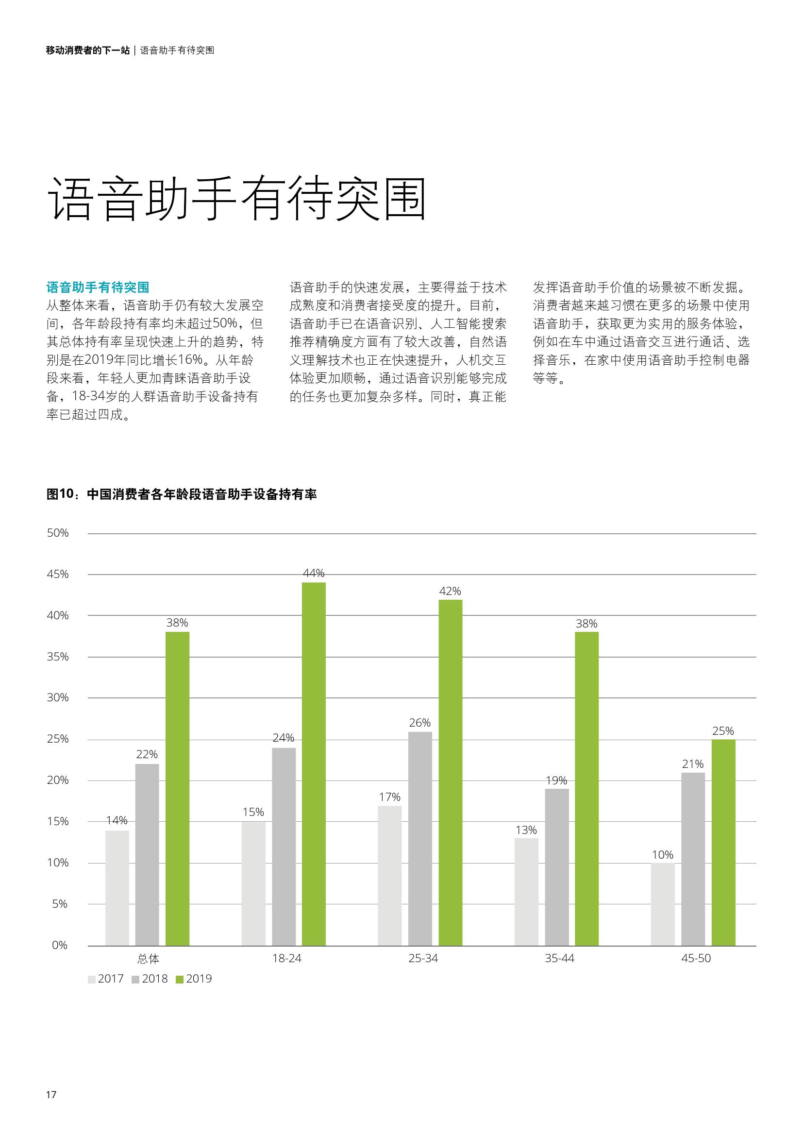 新澳精准资料免费提供208期,企业可以获得市场趋势、消费者行为、竞争对手动态等关键信息