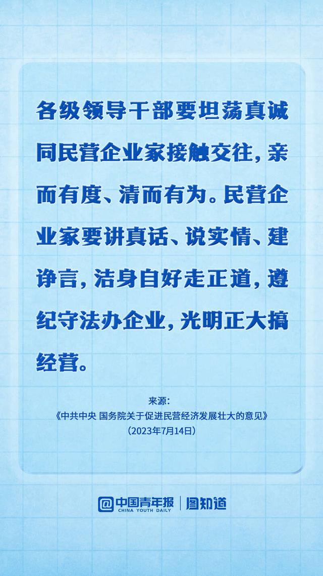 澳门正版资料大全免费噢采资,这些资料涵盖了历史、文化、经济、法律等多个领域