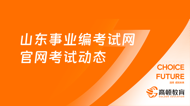 777788888王中王最新,保持“最新”都是取得成功的关键