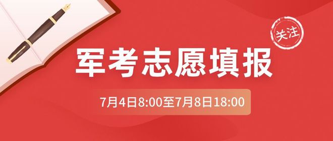 2024正版资料免费公开,更是教育公平和社会进步的重要推动力