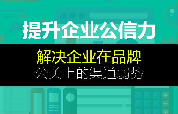 新门内部资料精准大全,优化产品设计和营销活动