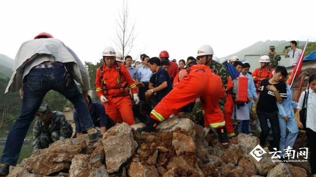 鲁甸地震最新消息今日更新