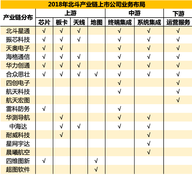 2018年特马十开奖结果回顾与市场影响分析