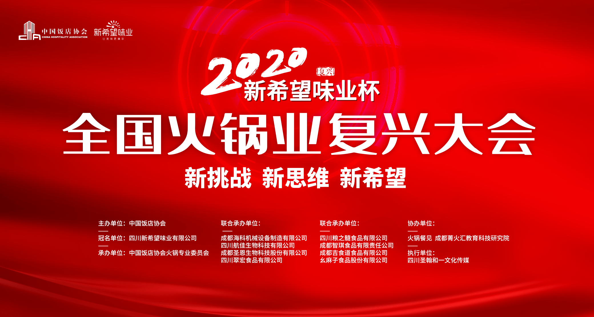 数字背后的梦想与希望：探索“7777788888管家婆老家开奖记录查询”的象征意义