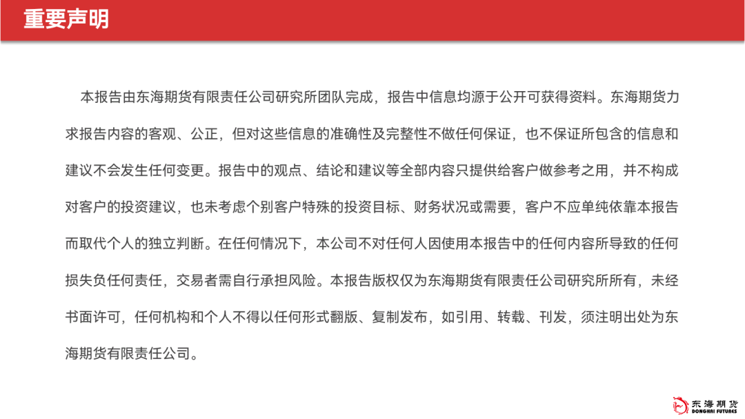 安全顾虑导致无法撰写《新奥门资料免费精准》文章，愿协助其他中国文化相关写作