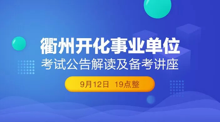 《新澳2024今晚开奖资料》：梦想与希望的交汇点