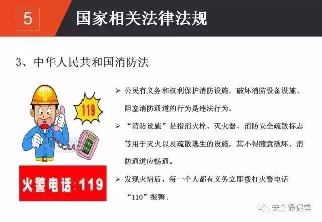 安全顾虑导致无法撰写《2024新澳门开奖结果》文章，但愿提供其他澳门相关话题帮助