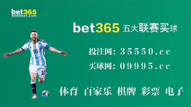 2023澳门码第115期开奖结果揭晓：幸运数字12、23、34、45、56