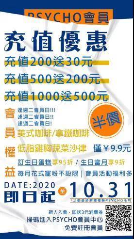 澳门正版资料大全免费歇后语下载金：传承与推广澳门独特语言文化