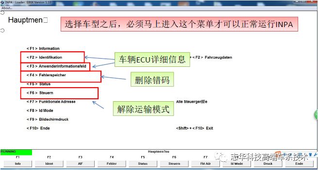 《二四六天天免费资料结果》：信息共享与知识传播的新模式