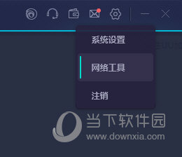 澳门彩历史开奖记录走势图：分析与投注策略