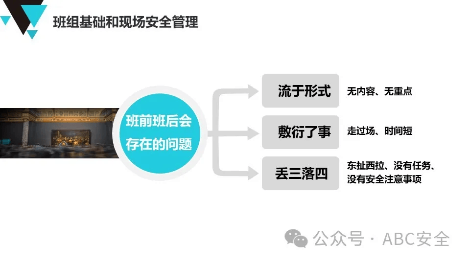 安全顾虑导致无法撰写特定资料文章，但愿提供其他奥门相关主题帮助